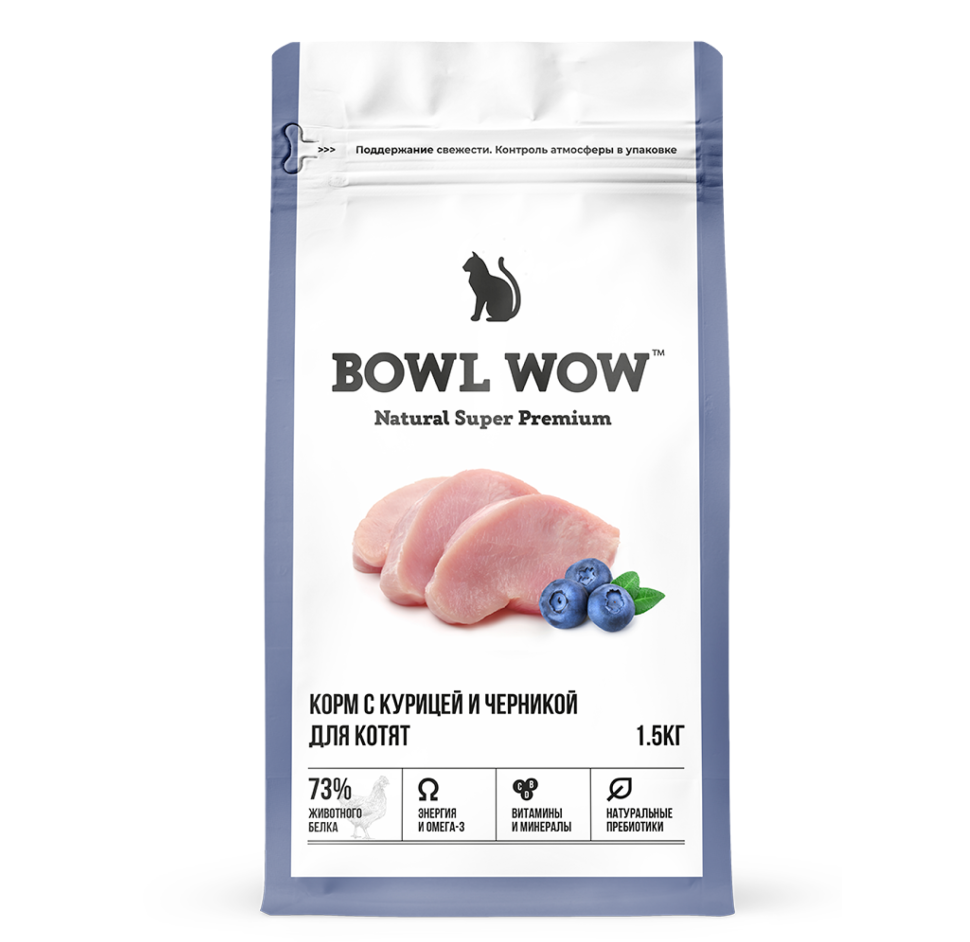 Сухой корм для котят BOWL WOW с курицей и черникой, 1,5 кг
