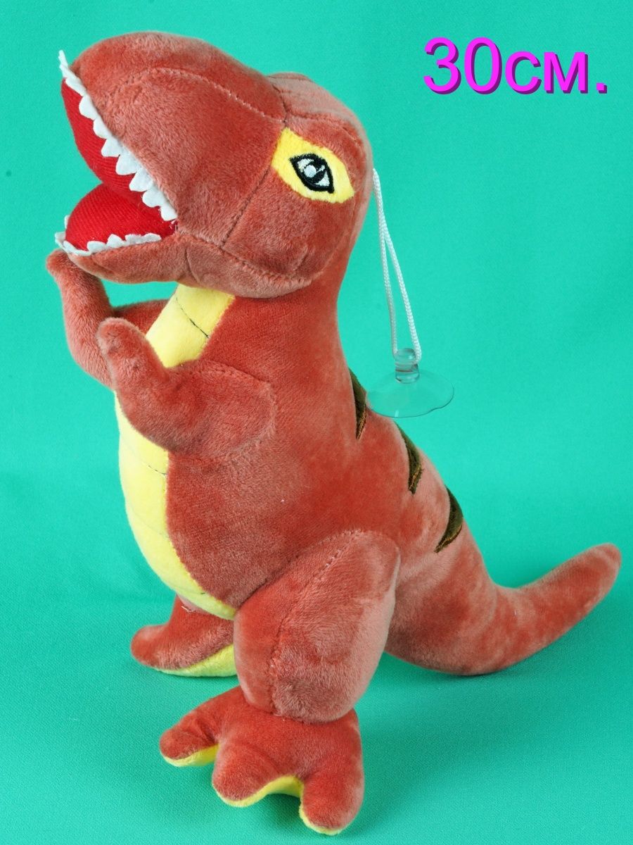 Мягкая игрушка АКИМБО КИТ Динозавр 30 см Символ года 2024. мягкая игрушка orange toys динозавр 100 см