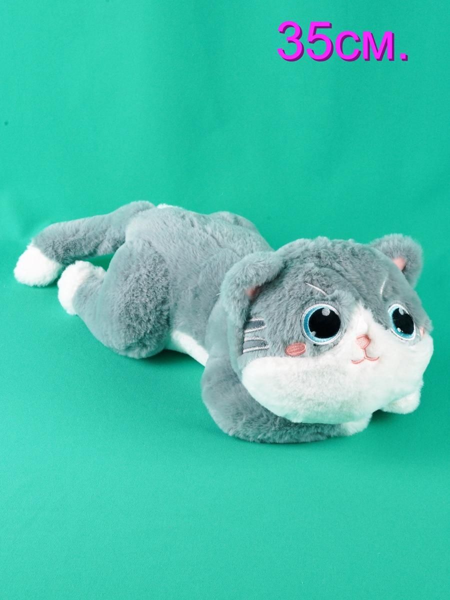 

Мягкая игрушка АКИМБО КИТ Кот 35 см, Серый, 3602 бежевый,Кот,35см (16227-К)