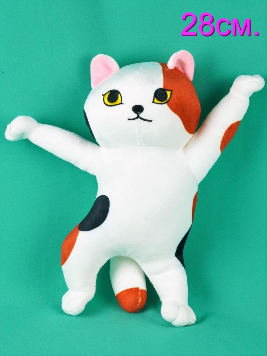 

Мягкая игрушка АКИМБО КИТ Кот 28 см, Белый;оранжевый;коричневый, Раскрытые руки