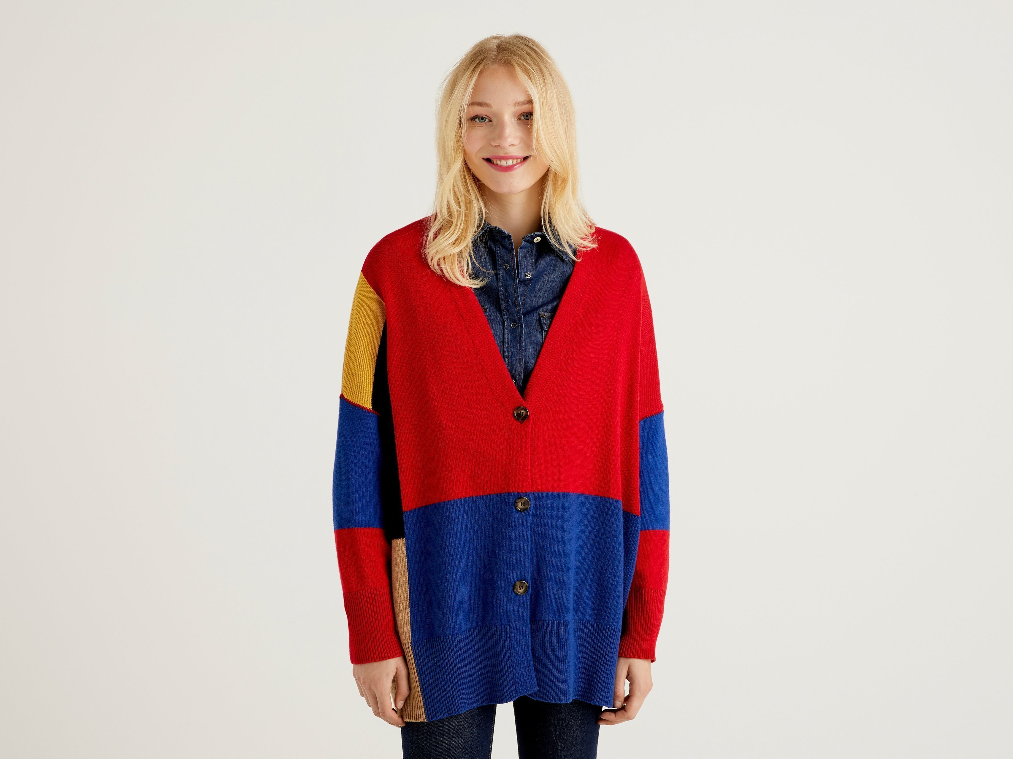 

Кардиган женский United Colors of Benetton 21A_1235E6925 разноцветный M