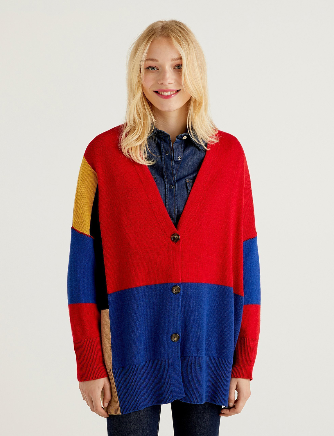 

Кардиган женский United Colors of Benetton 21A_1235E6925 разноцветный S, 21A_1235E6925