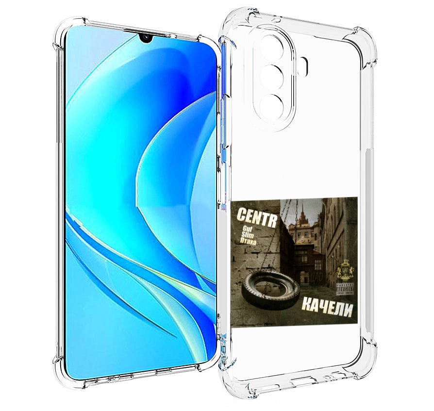 

Чехол MyPads Качели Centr для Huawei Nova Y70 / Nova Y70 Plus (MGA-LX9N) / Huawei Enjoy 50, Прозрачный, Tocco