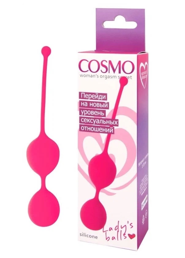 Розовый вагинальный шарик Cosmo