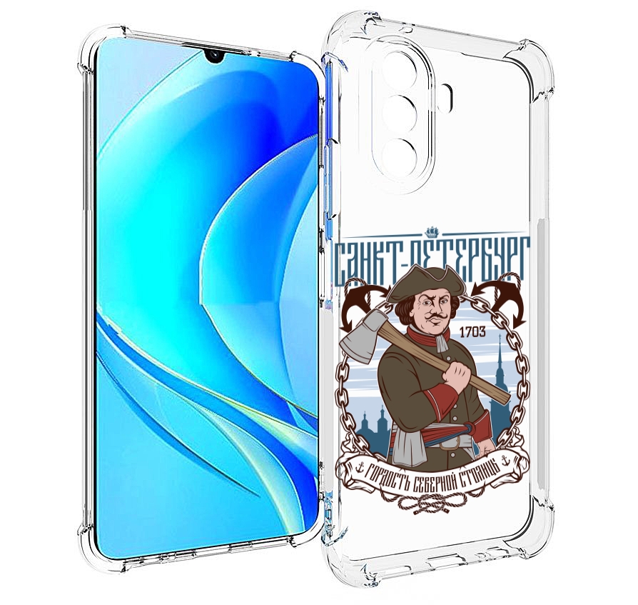 

Чехол MyPads Петр первый для Huawei Nova Y70 / Nova Y70 Plus (MGA-LX9N) / Huawei Enjoy 50, Прозрачный, Tocco