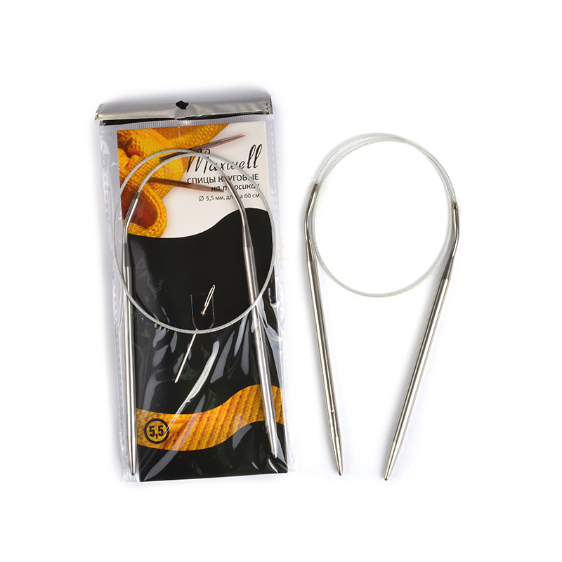 

Спицы круговые на тросиках Maxwell Black арт.60-55 5,5 мм /60 см уп.10шт