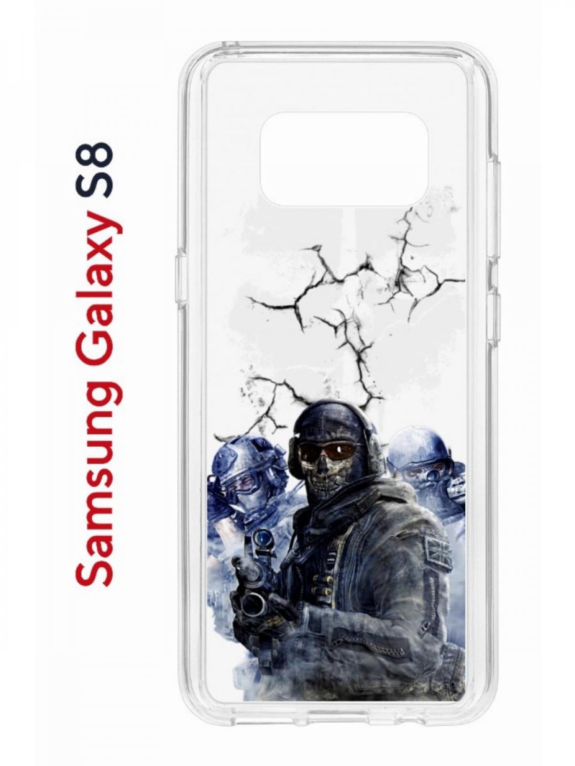 Чехол на Samsung Galaxy S8 Kruche Print Call of Duty,противоударный бампер с принтом