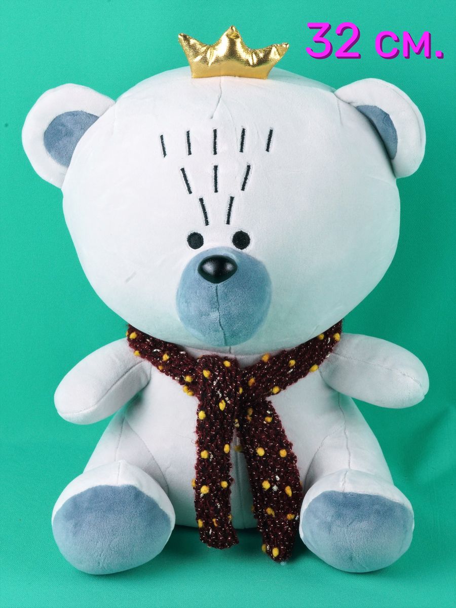 Мягкая игрушка АКИМБО КИТ Медведь 32 см мягкая игрушка best toys плюшевый медведь с короной серый 25 см а00000158