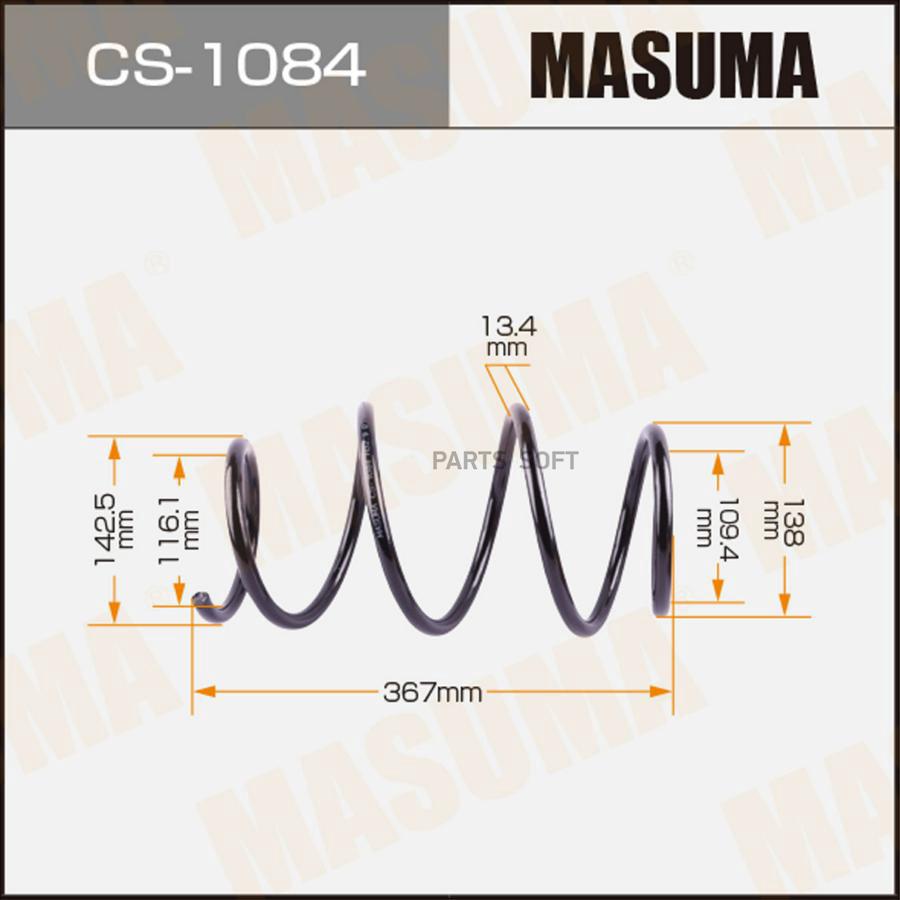 

Пружина подвески TOYOTA Masuma CS1084
