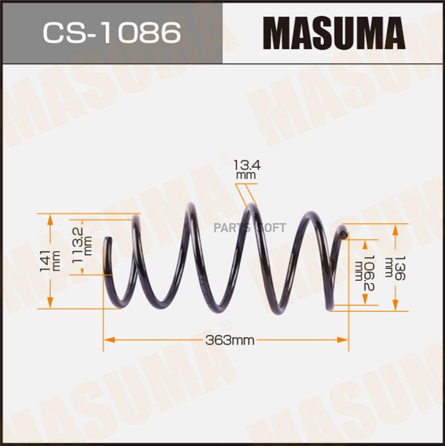 

Пружина подвески TOYOTA Masuma CS1086