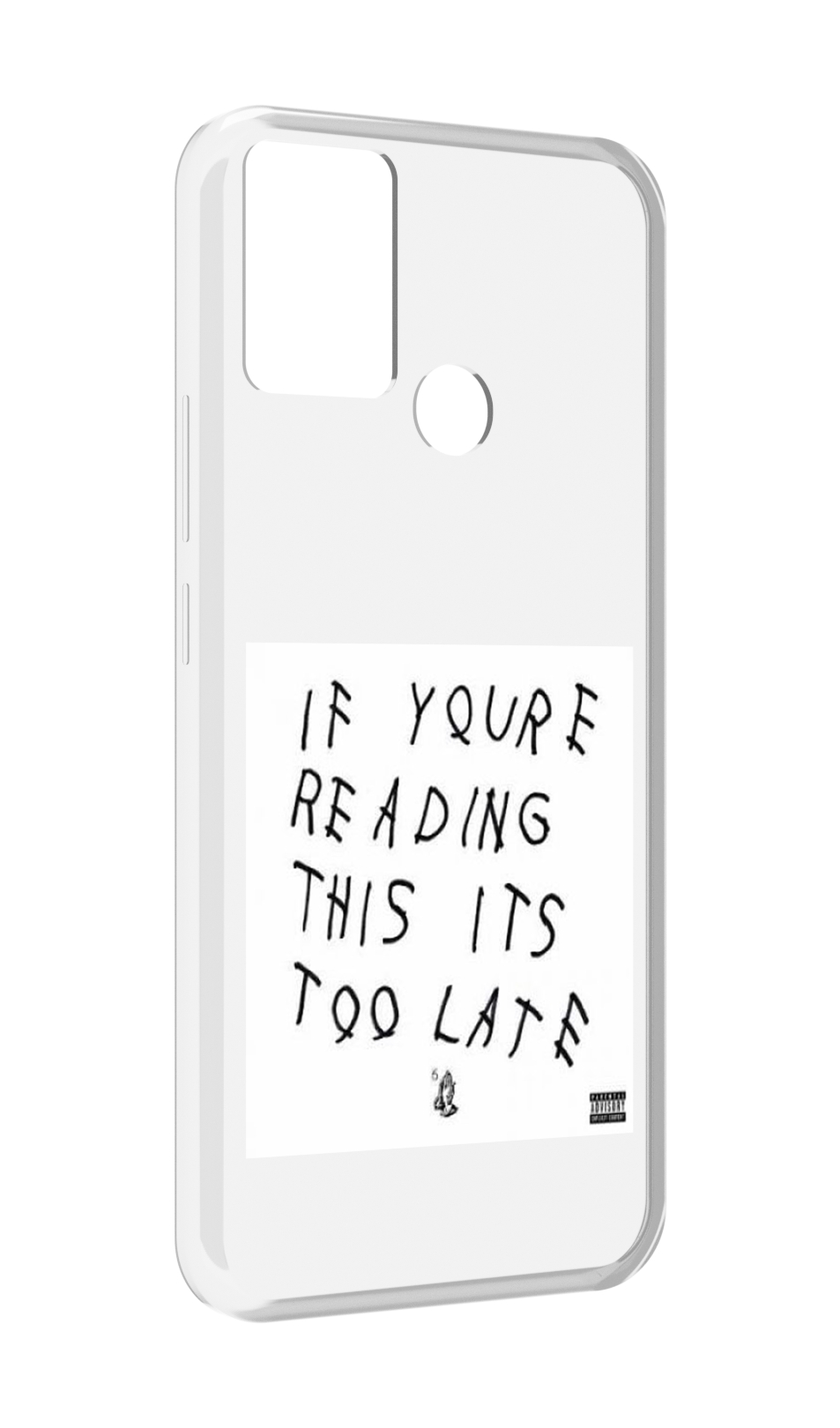 

Чехол MyPads Drake - If You’re Reading This It’s Too Late для Infinix Hot 11 Play, Прозрачный, Tocco