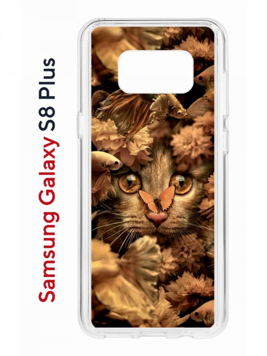 Чехол на Samsung S8 Plus Kruche Print Котик с рыбками,противоударный бампер с принтом