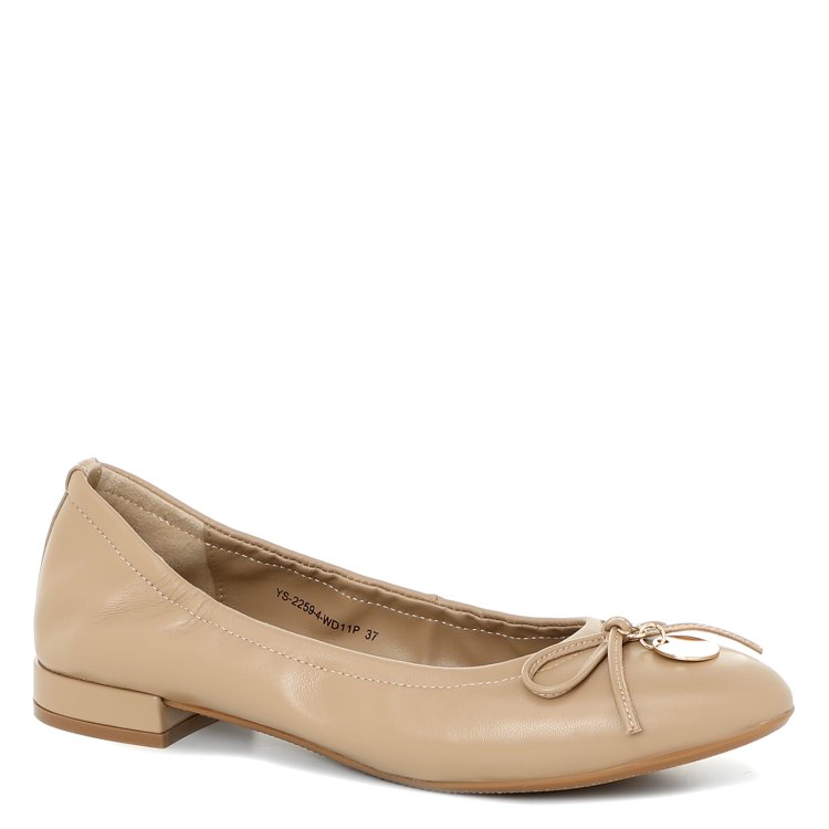 

Балетки женские Tendance YS-2259-4_К бежевые 41 EU, YS-2259-4_К