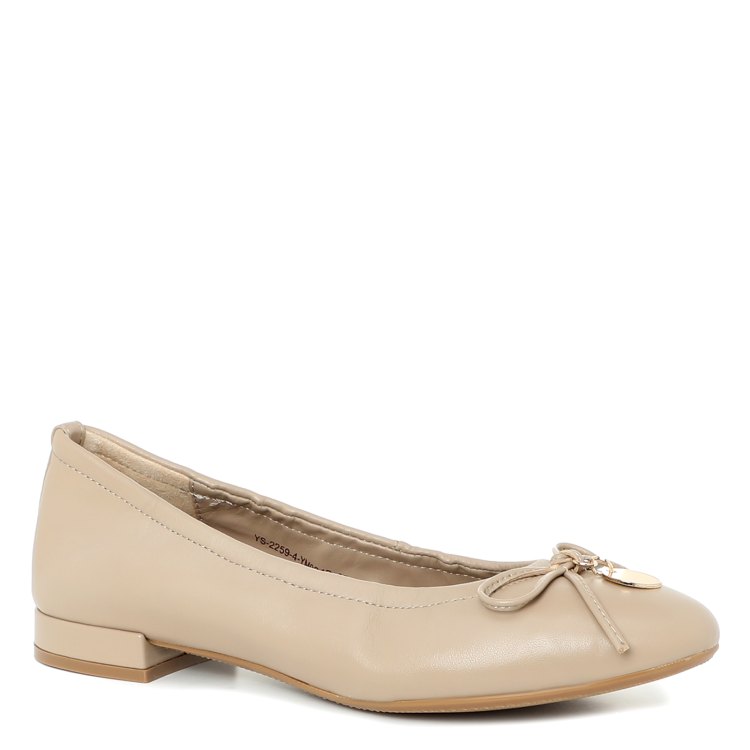 

Балетки женские Tendance YS-2259-4_К бежевые 40 EU, YS-2259-4_К