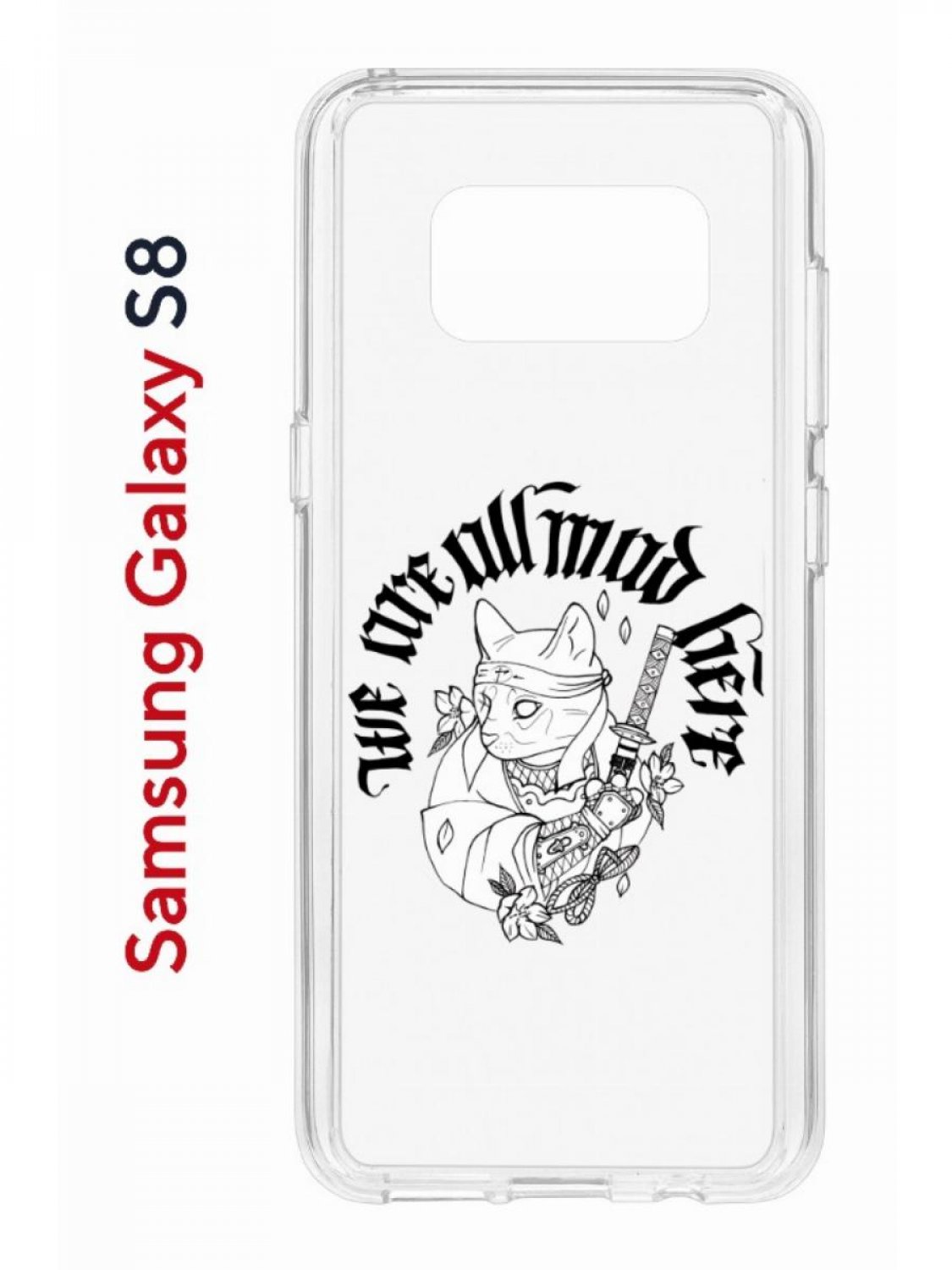 Чехол на Samsung Galaxy S8 Kruche Print J-Cat,противоударный бампер,с защитой камеры