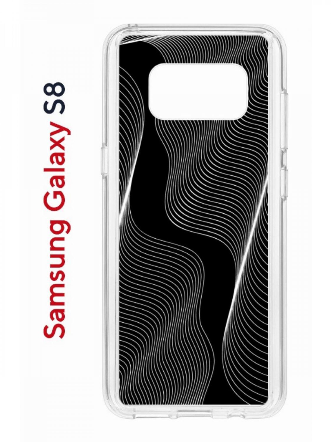 Чехол на Samsung Galaxy S8 Kruche Print Line black,противоударный бампер,с защитой камеры