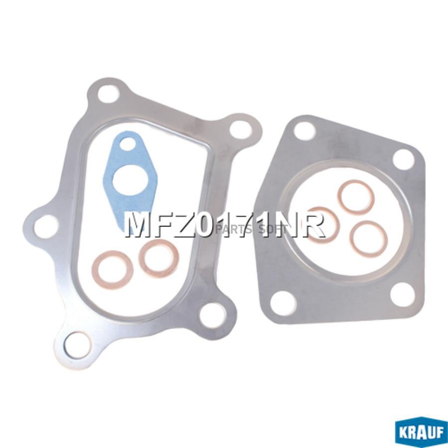 

Комплект прокладок турбокомпрессора Krauf mfz0171nr