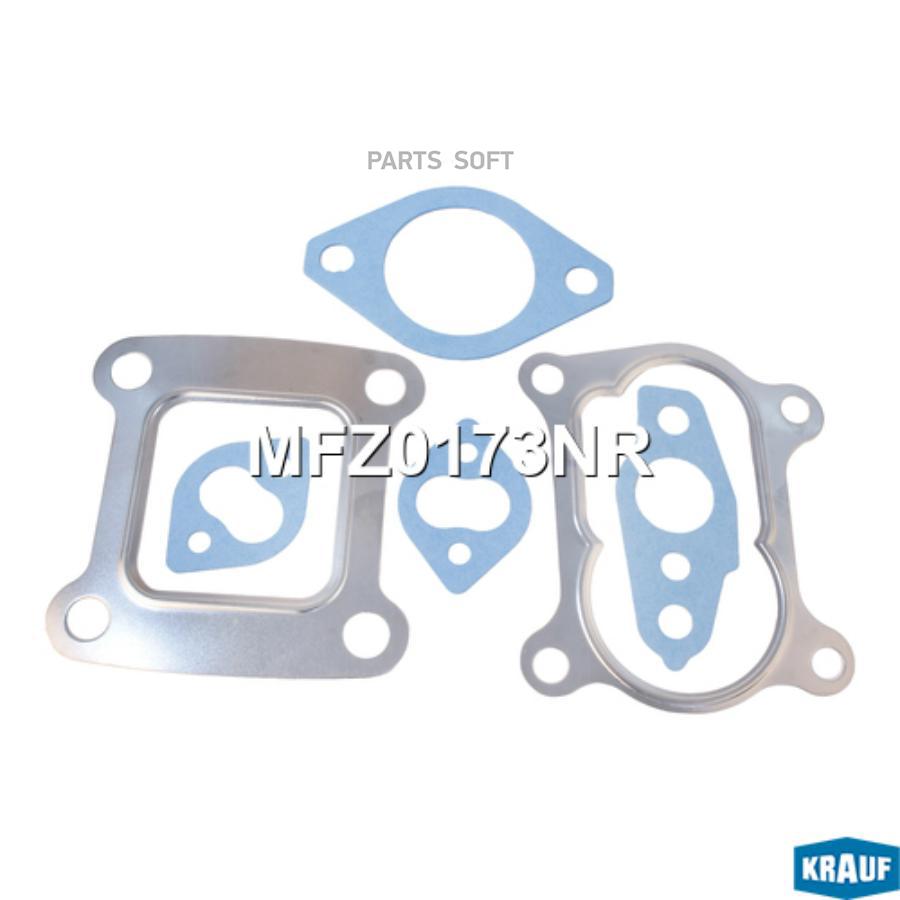 

Комплект прокладок турбокомпрессора Krauf mfz0173nr