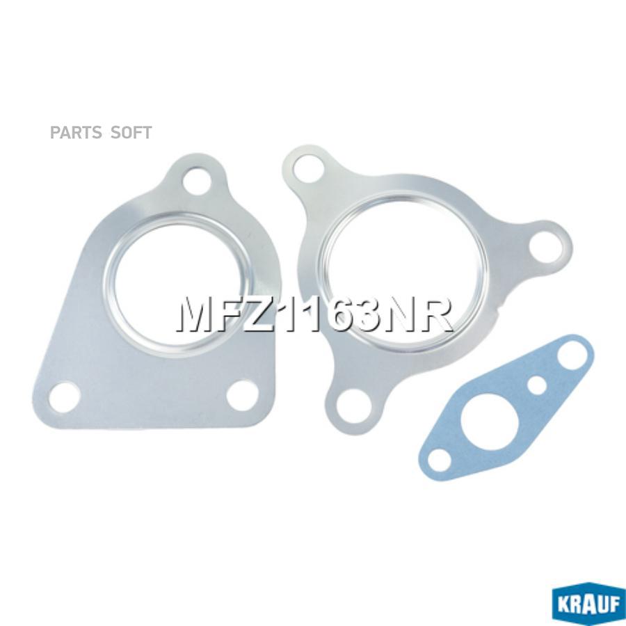 

Комплект прокладок турбокомпрессора Krauf mfz1163nr