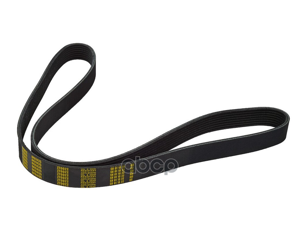 

Ремень поликлиновый 8pk1435 cum ism dd frl/intern 9800 ZENTPARTS Z23015