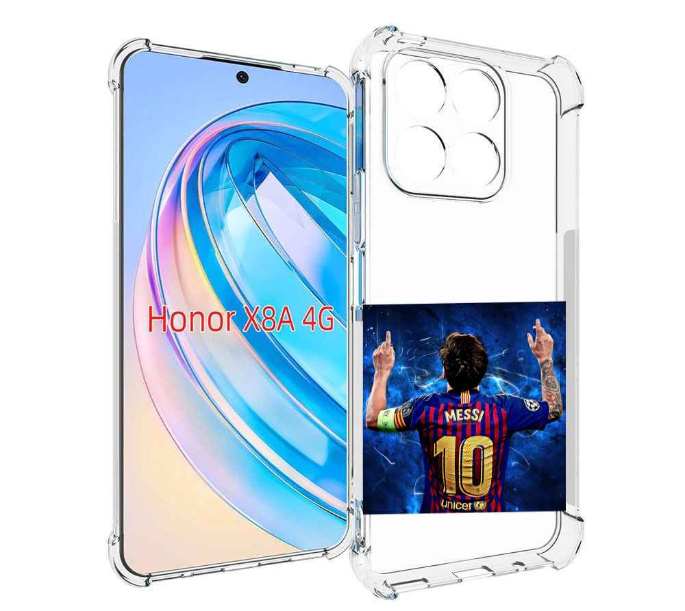 

Чехол MyPads Месси-10 мужской для Honor X8a, Tocco