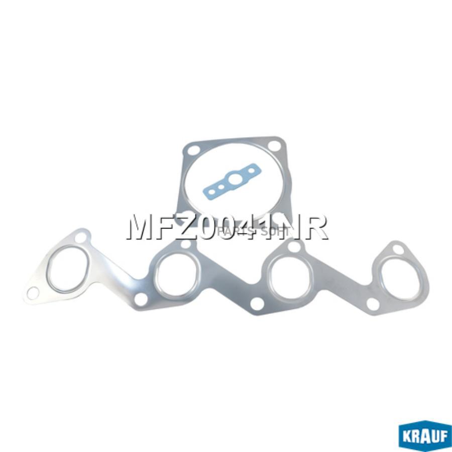 

Комплект прокладок турбокомпрессора Krauf mfz0041nr