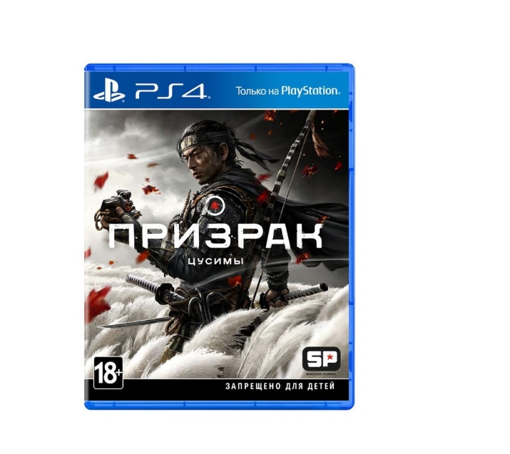 Игра Призрак Цусимы для Sony PlayStation 4 русская версия