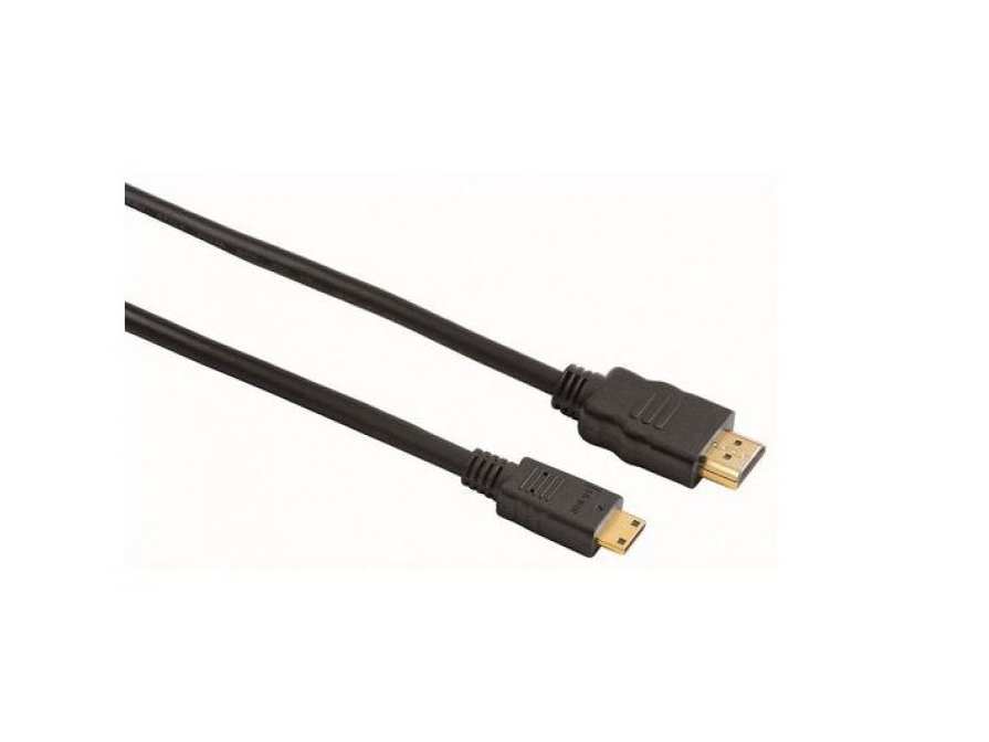 фото Кабель auchan qilive high speed hdmi plug type-a - plug type-c mini ethernet 1,5 м