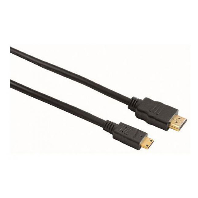 Кабель Auchan Qilive High Speed HDMI Plug Type-A - Plug Type-C Mini Ethernet 1,5 м