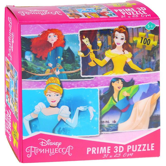 Princess d. Стерео пазл Prime 3d принцесса. Стерео пазл Тачки Prime 3d. Пазл Prime 3d 100 деталей: феи. Пазл 3d гологр. Принцесса 100дет. 13879.