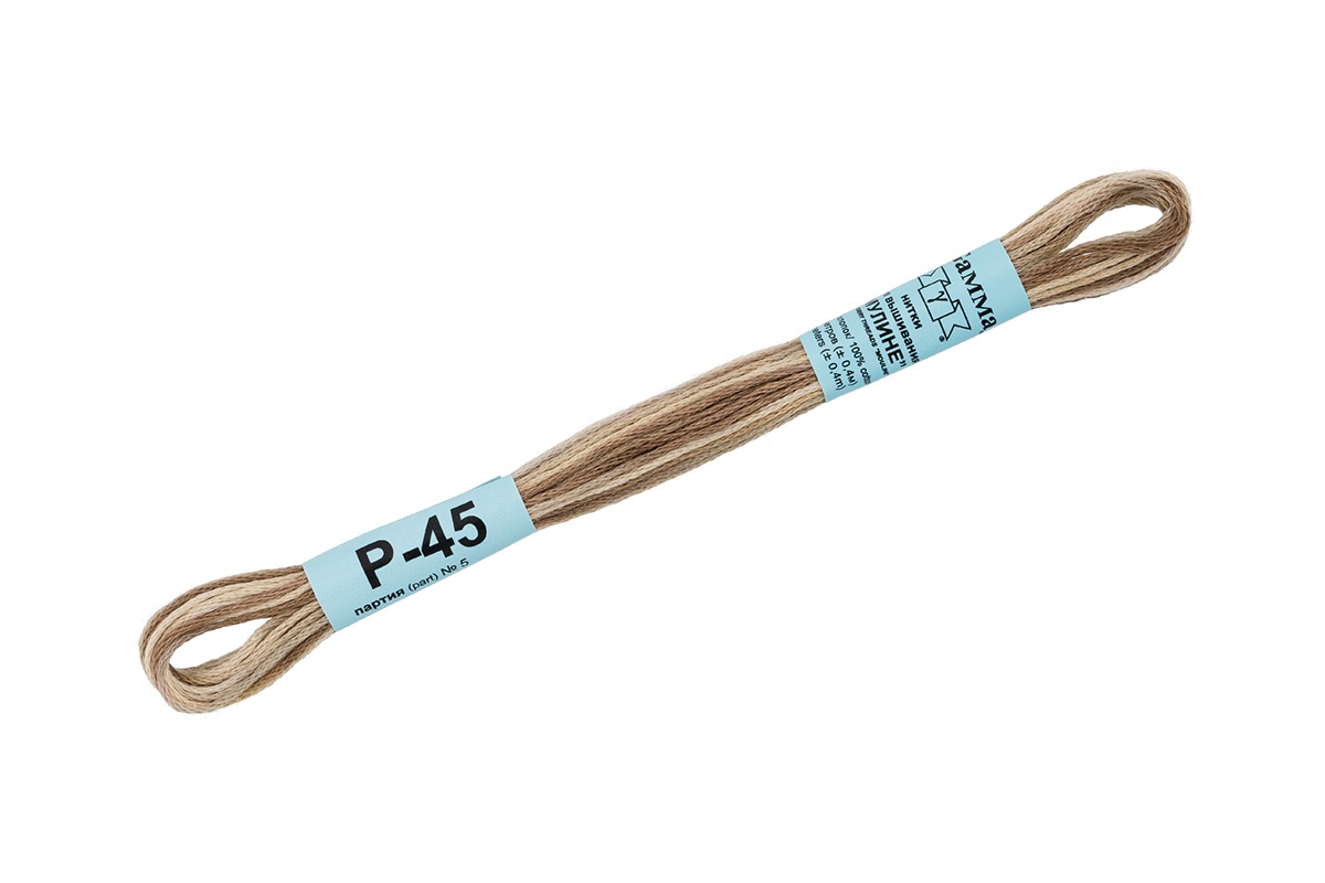 

Gamma мулине, меланж, 100% хлопок, 12х8 м, Р-45, серый хаки, светло-бежевые, Бежевый