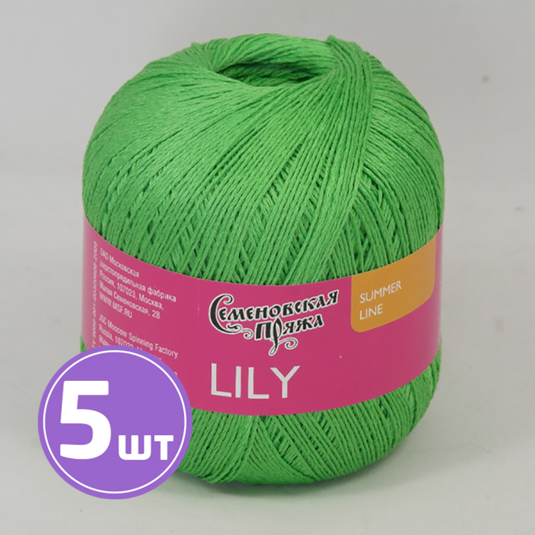 

Пряжа Семеновская Lily 166340 зеленый классический 5 шт по 100 г
