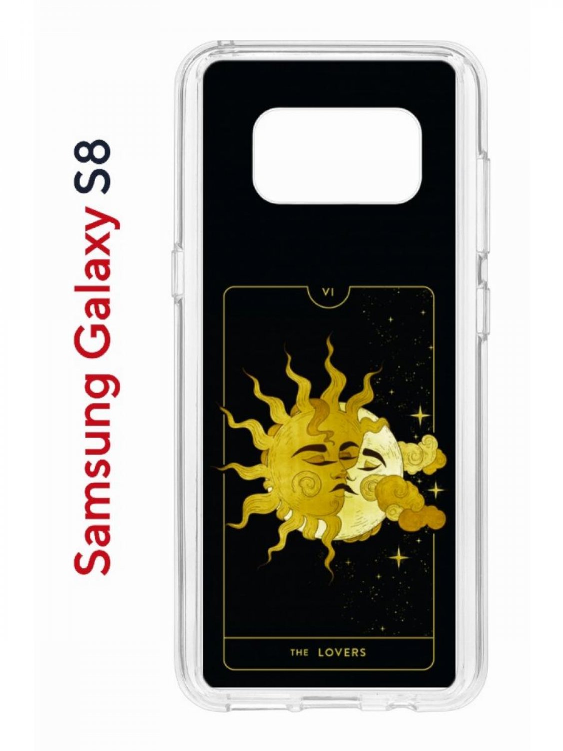 Чехол на Samsung Galaxy S8 Kruche Print Tarot Lovers,противоударный бампер с принтом