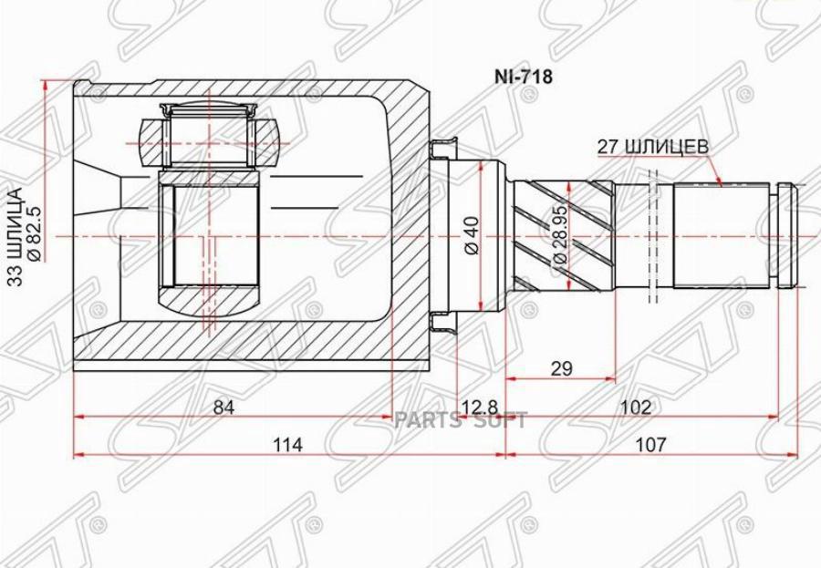 

Шрус Внутренний Lh Nissan Qasqai J10 Mr20 4Wd