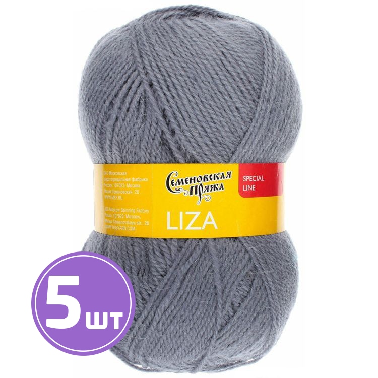 

Пряжа Семеновская Liza 1130 ангора 5 шт по 100 г, Серый