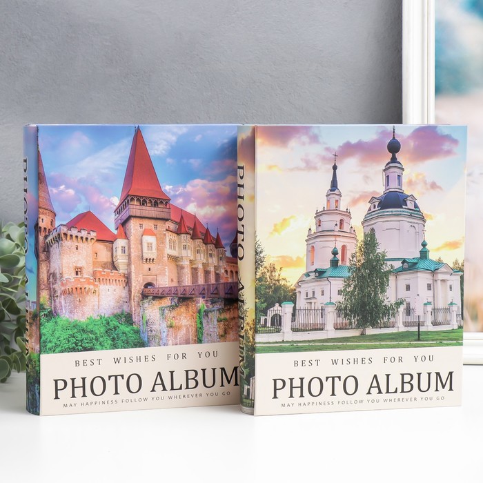 

Фотоальбом на 200 фото 10х15 см "Замок/Церковь" в коробке МИКС 26,5х20,5х5,5 см