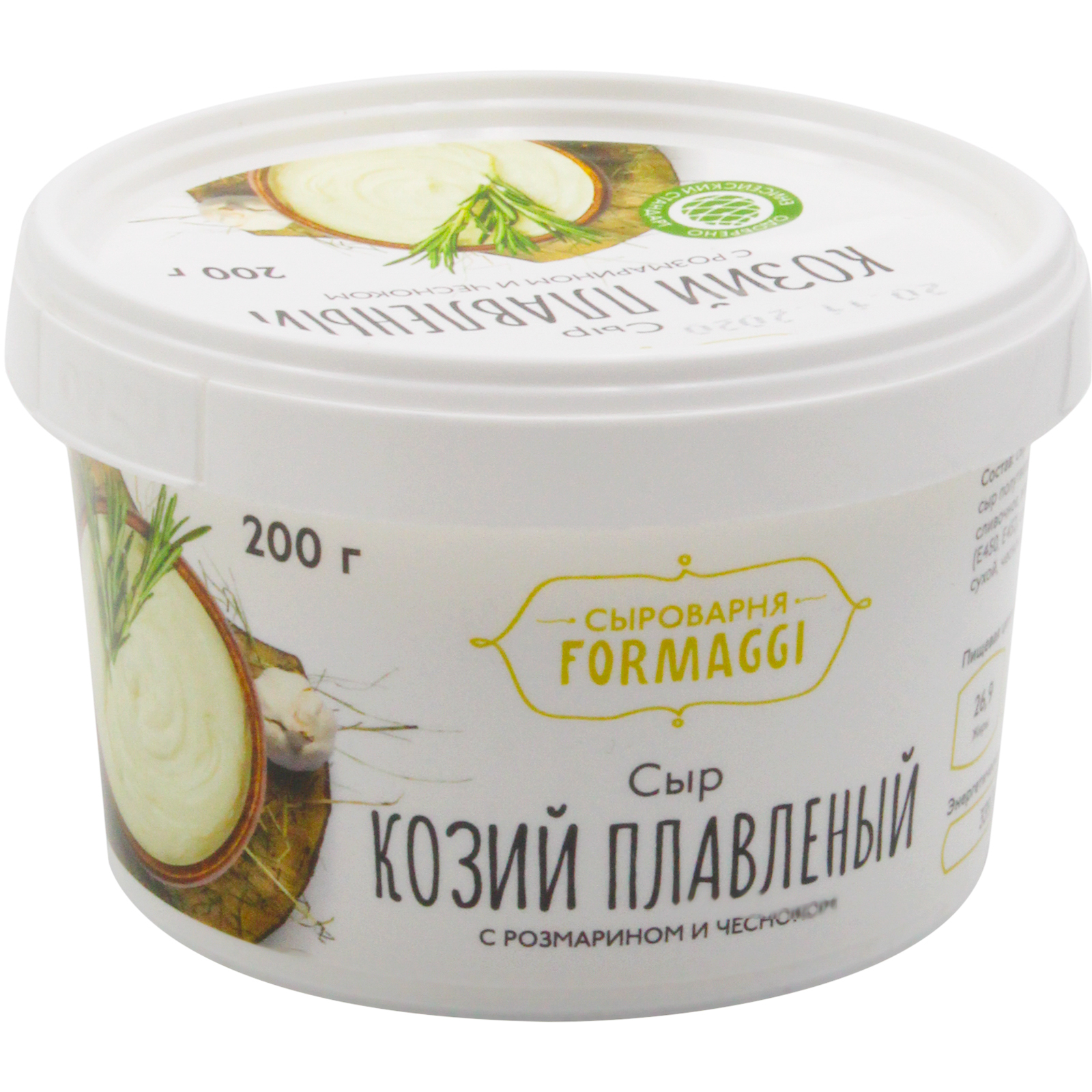 

Плавленый сыр Сыроварня Formaggi с розмарином и чесноком 200 г бзмж