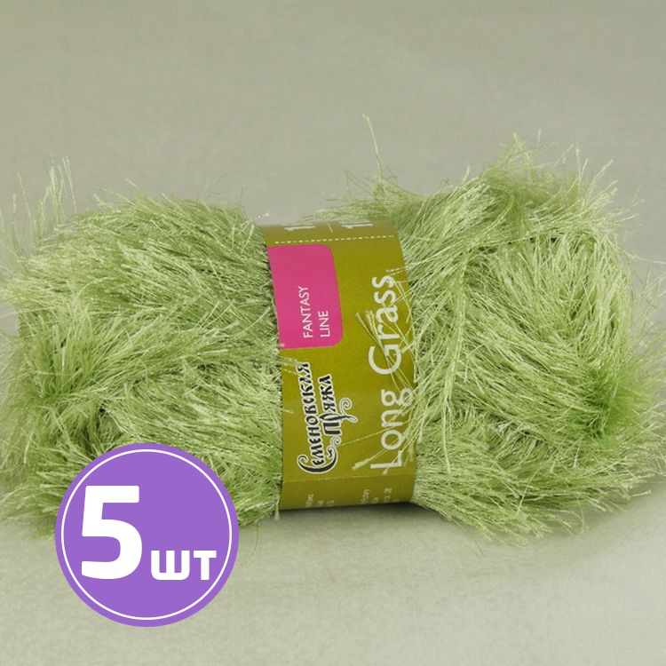 

Пряжа Семеновская Long grass 143 долина 5 шт по 100 г, Зеленый