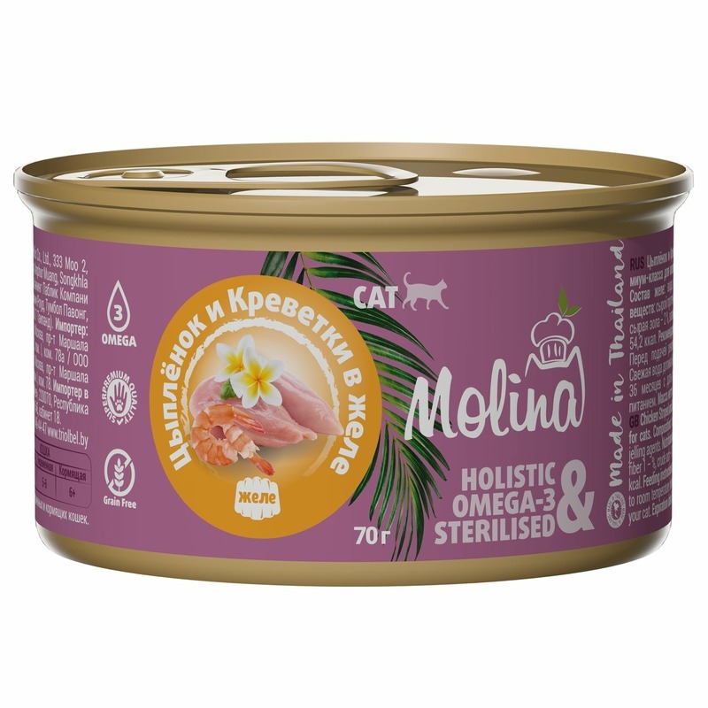 Консервы для кошек Molina Omega-3&Sterilised, цыпленок и креветки в желе, 12шт по 70г