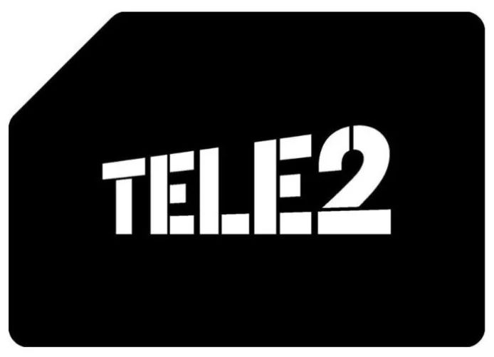 Комплект сотовой связи Tele2 с балансом 300 рублей