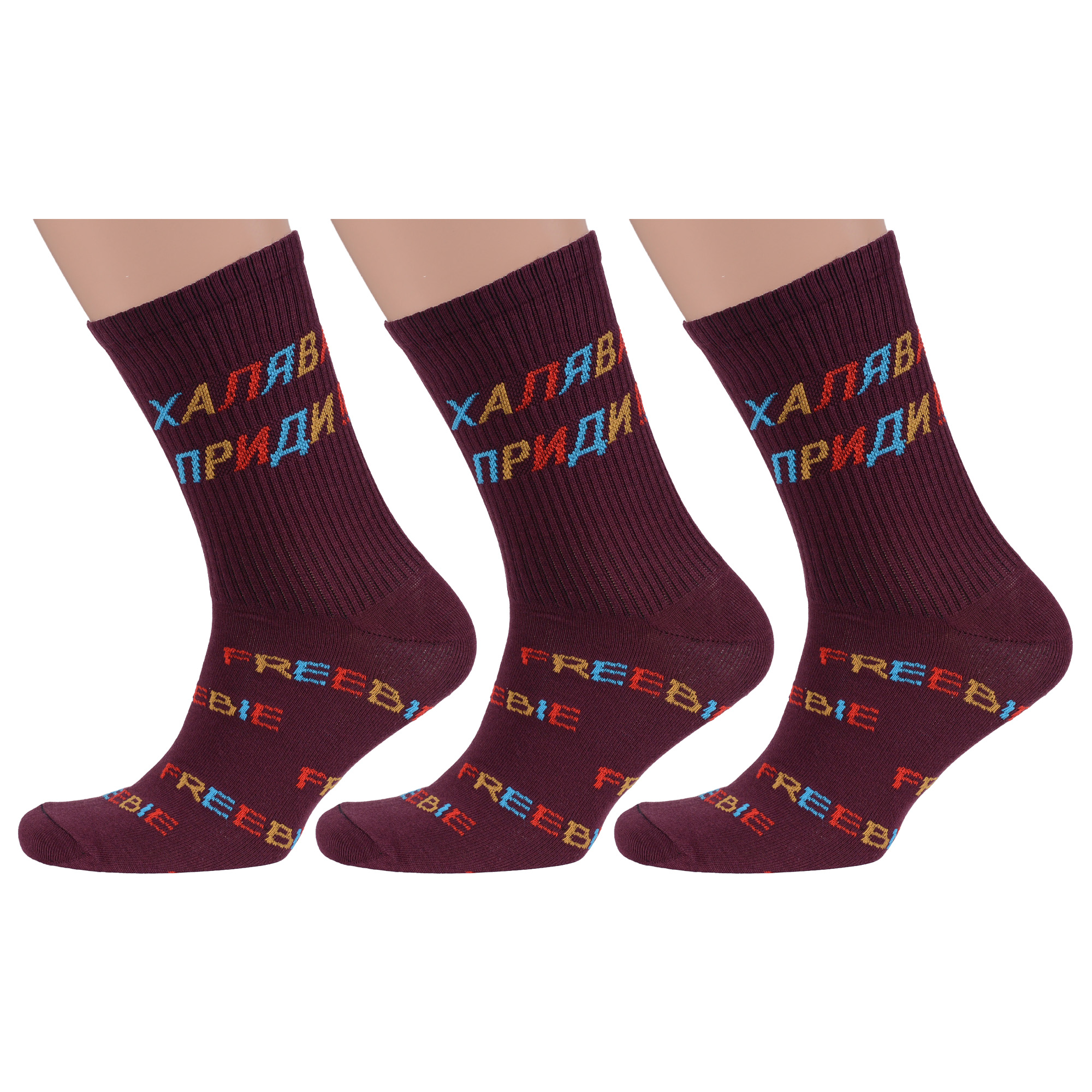 

Комплект носков мужских MoscowSocksClub msk3-М07 бордовых 27, Бордовый, msk3-М07