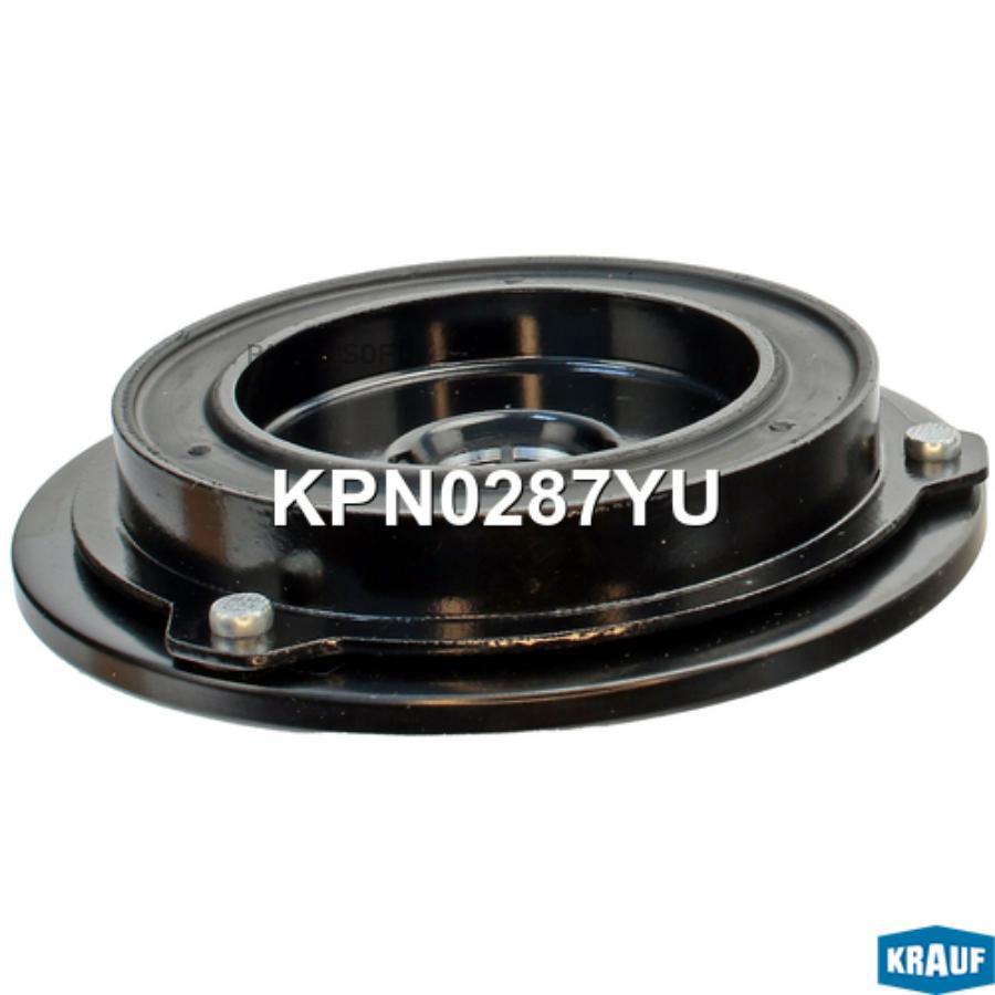 

KRAUF KPN0287YU_Прижимная пластина шкива кондиционера 1шт