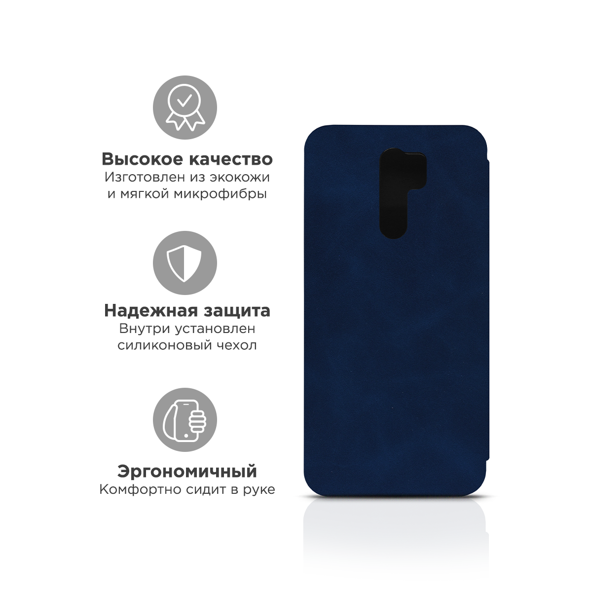 фото Чехол-книжка из кожи pu на xiaomi redmi 9 синий мрамор case place