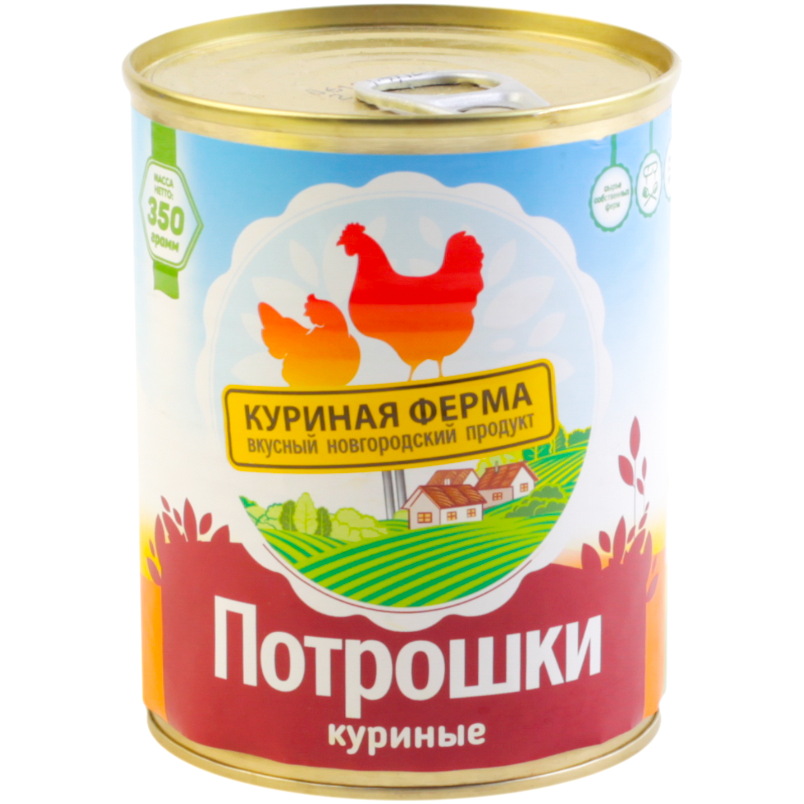 

Потрошки куриные Великоновгородский мясной двор в собственном соку 350 г