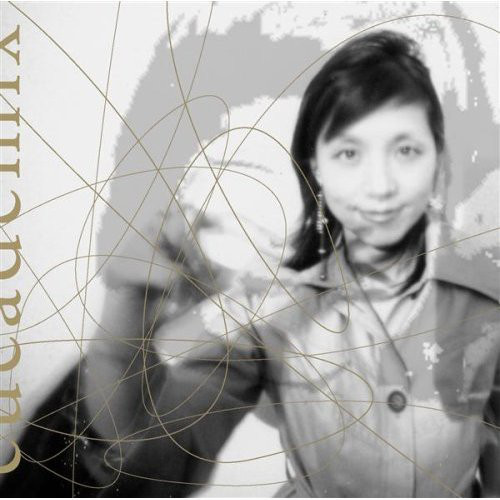 

Yuka Honda: Eucademix (1 CD)
