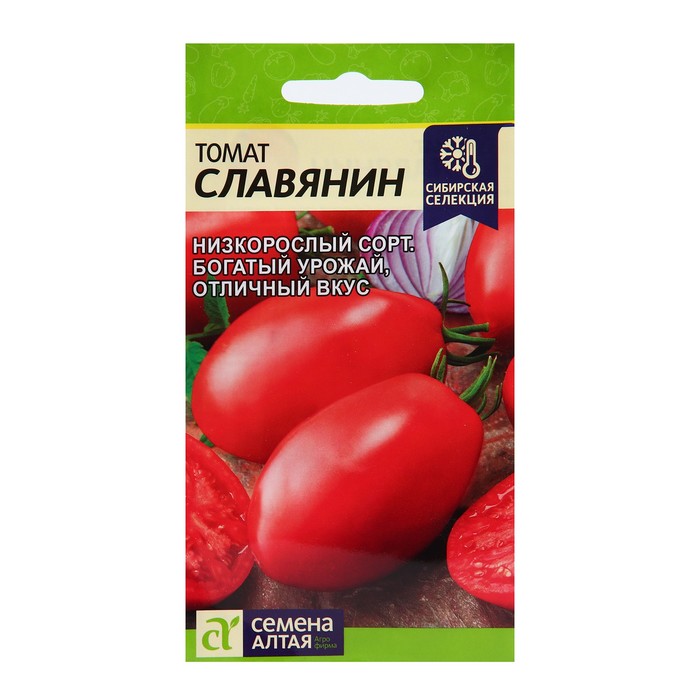 

Семена Томат Семена Алтая Славянин 0,05 г