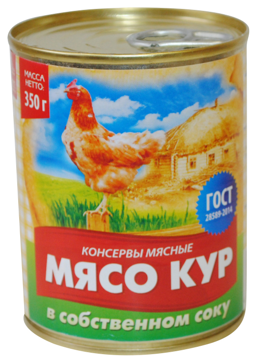 

Мясо кур Великоновгородский мясной двор в собственном соку 350 г