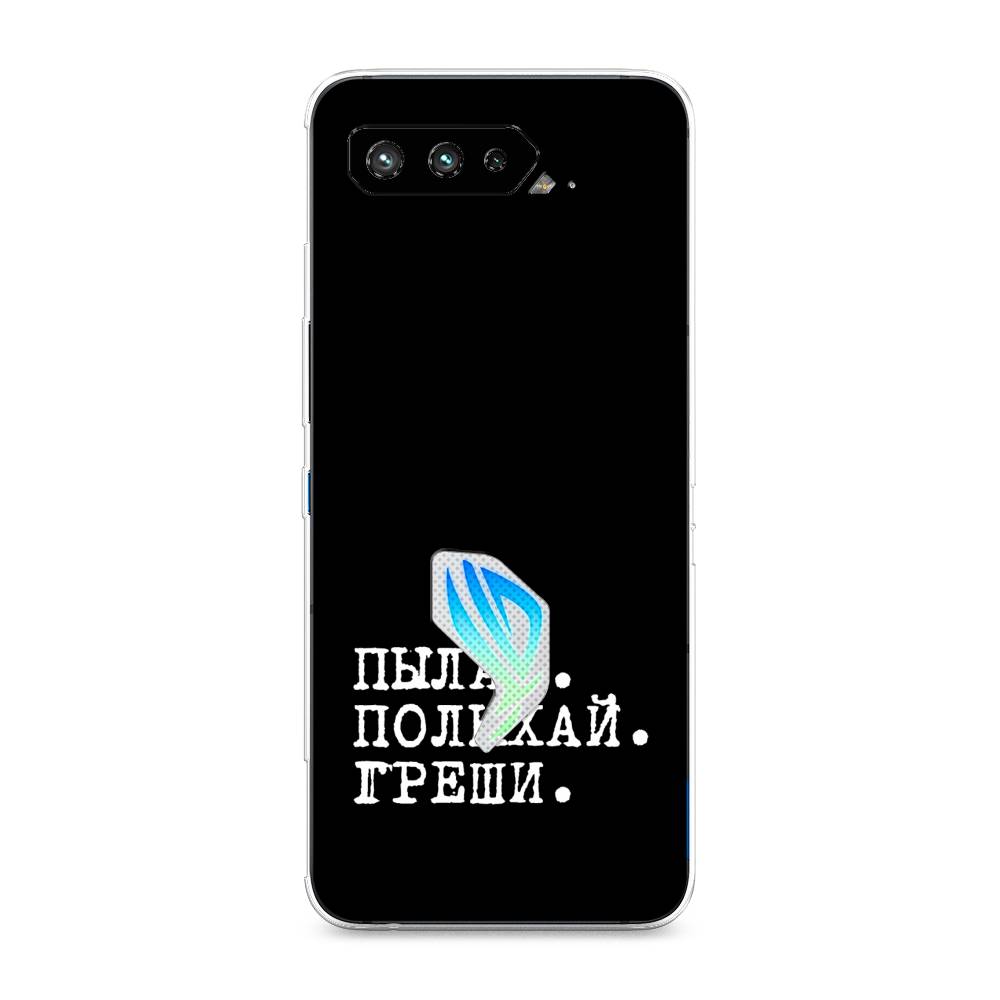 фото Чехол awog "пылай и греши" для asus rog phone 5s
