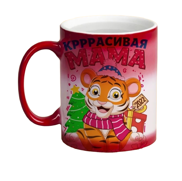 фото Кружка coolpodarok красивая мама тигр