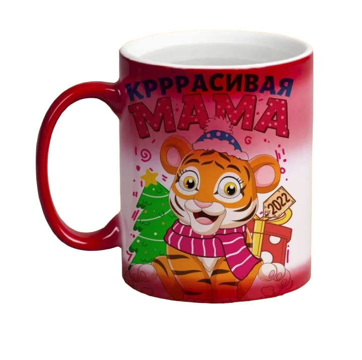 

Кружка CoolPodarok Красивая мама тигр